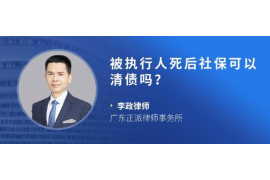 茂县对付老赖：刘小姐被老赖拖欠货款